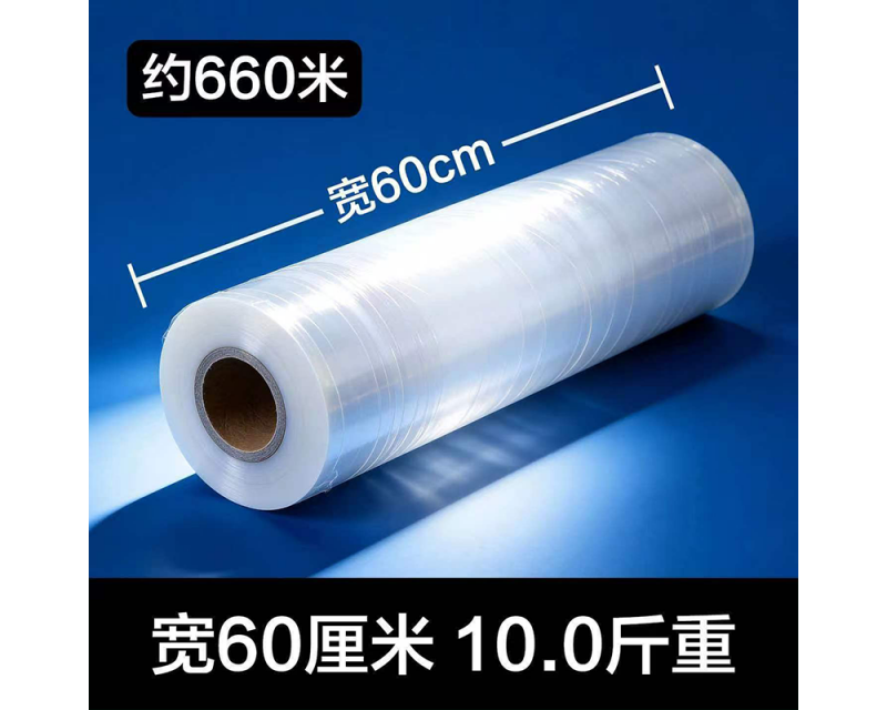 宽60厘米缠绕膜